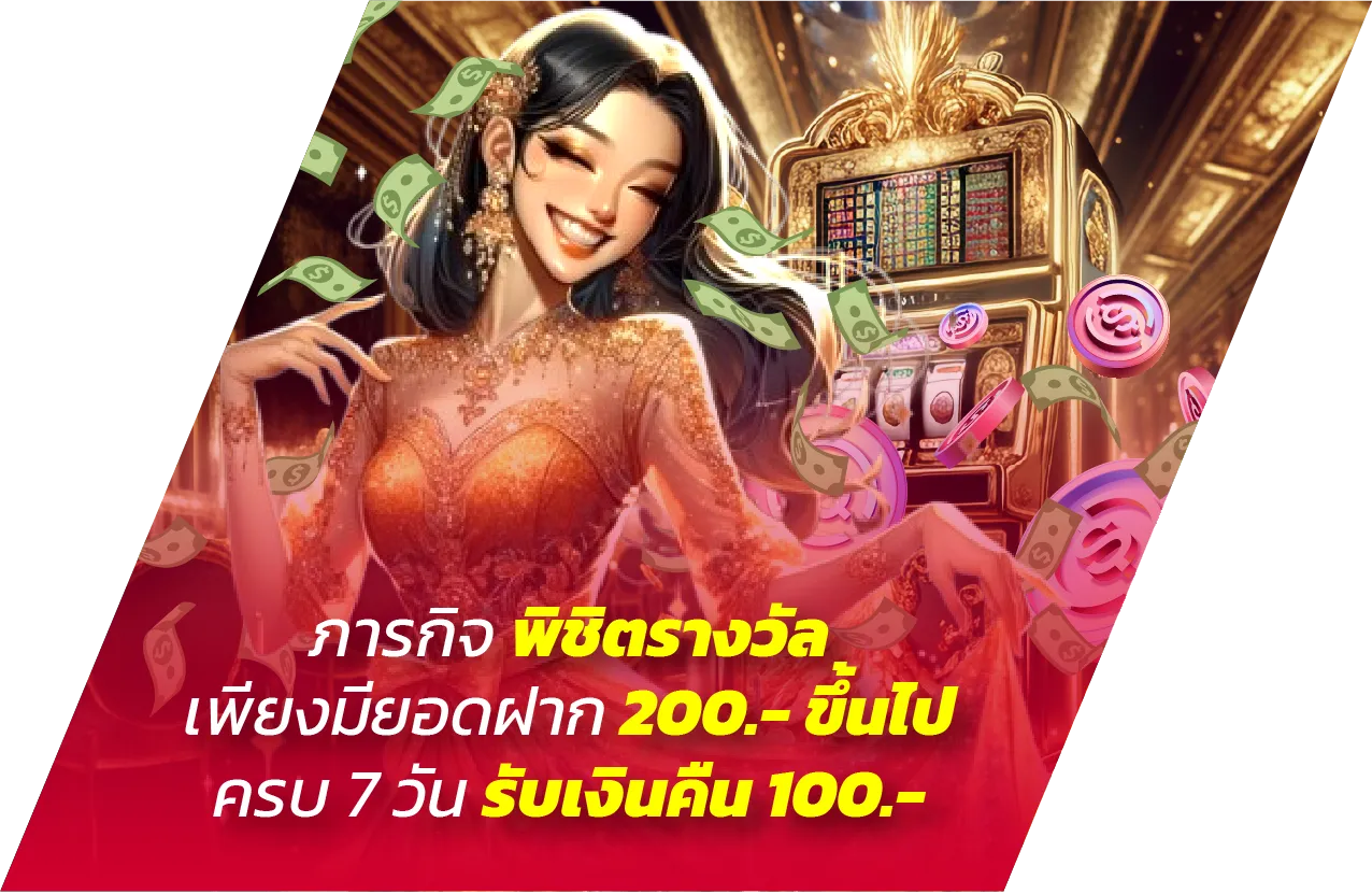 123XO banner CASINO SLOT