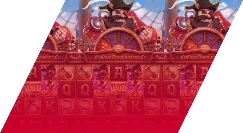 123XO Captains Bounty