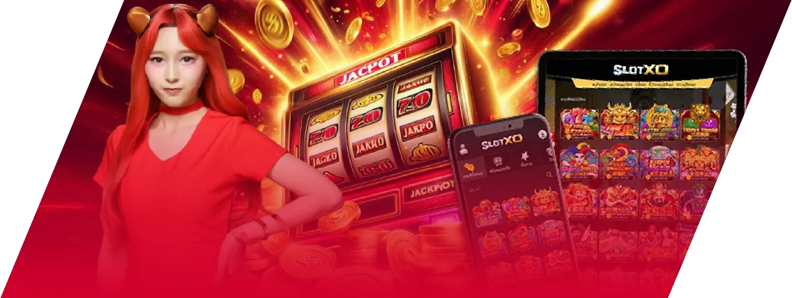 123XO Pgslot